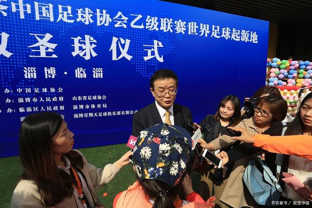 亚洲杯夺冠赔率:澳大利亚低至1.28 中国男篮列第2